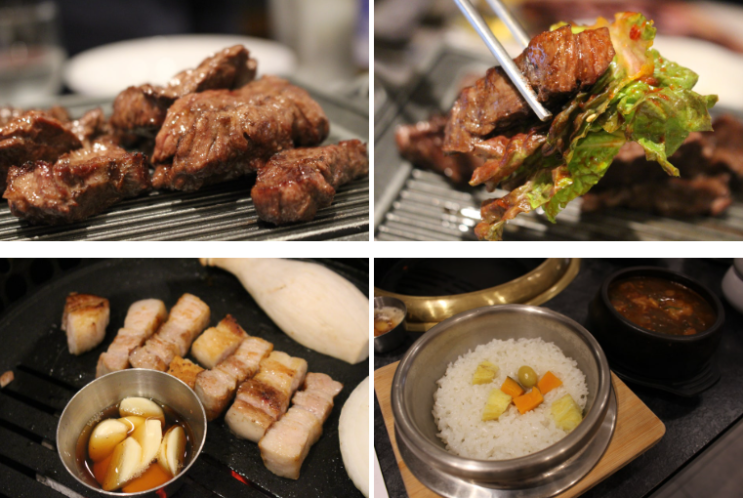  여의도맛집추천 고반식당 블랙 맛있는 고깃집 룸식당 점심특선 안창살
