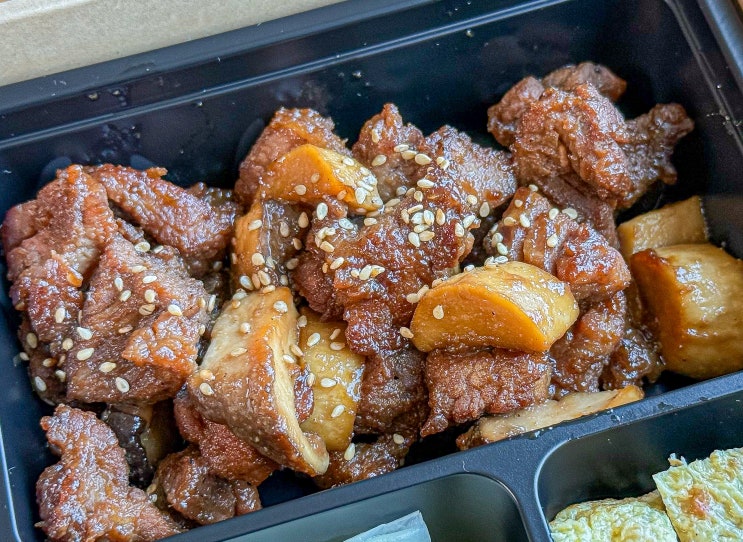  안토 리조트 맛집(구 파라스파라 서울) 삼각산 숯불생고기 포장 후기