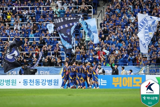 엘리트 <b>울산</b> HD vs 산프레체 <b>히로시마</b> 경기예측