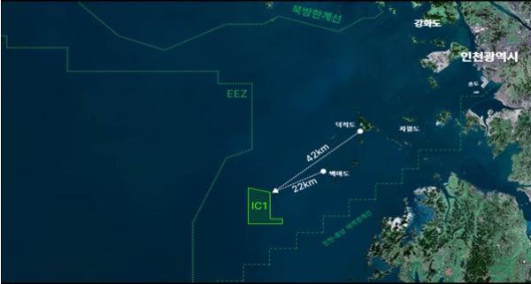 인천시, 공공주도 해상풍력 집적화단지(IC1) 지정 신청서 기후에너지환경부 제출