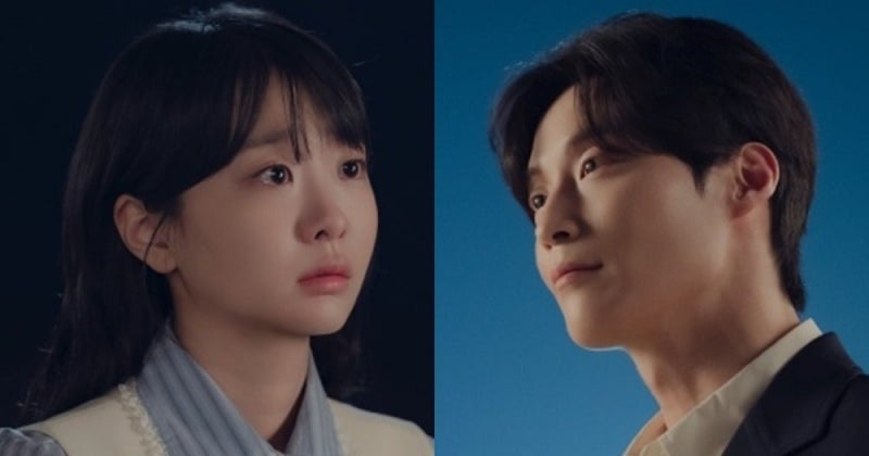 허남준♥김다미, 케미 최고 섬세한 배우