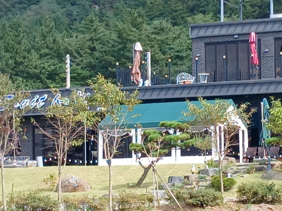 세빛펜션 사진 1