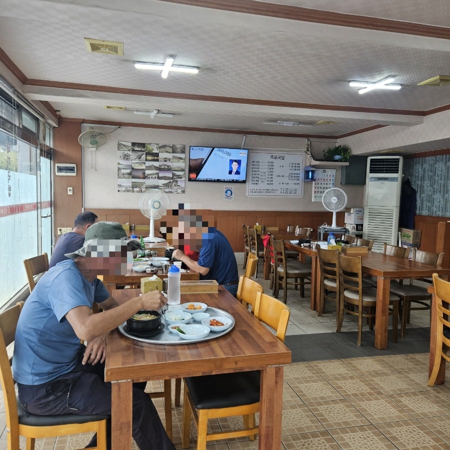 죽로돼지국밥 사진 5