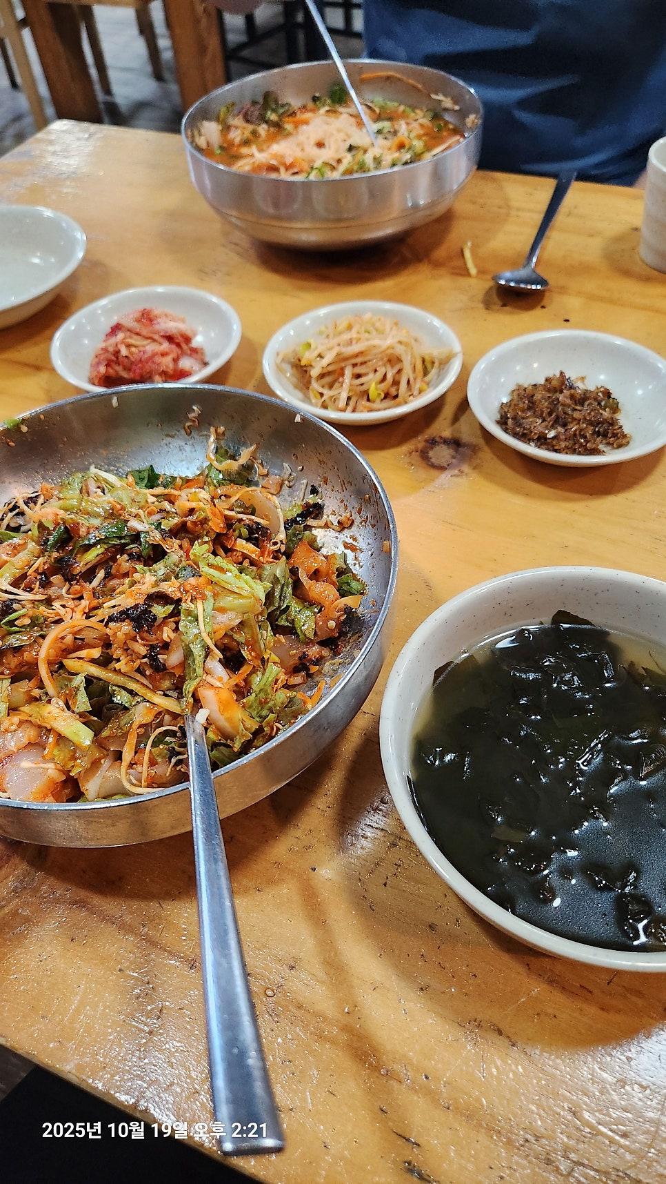천하무적포차 사진 6