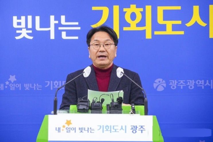 삼성 SDS가 선택한 '국가 <b>AI 컴퓨팅센터</b>' 유치전: <b>광주</b> vs... 