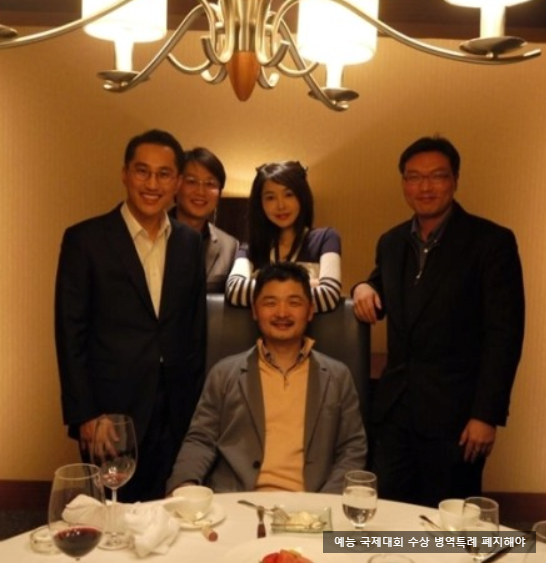<b>김범수</b>·카카오 창업자, SM 시세조종 혐의 1심 <b>무죄 판결</b>...... 