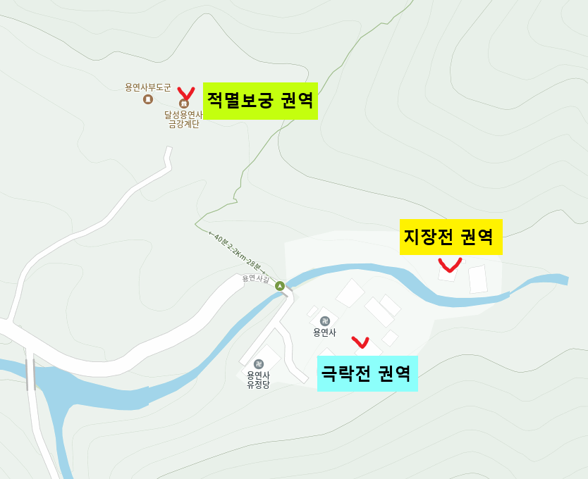 정골 사진 1