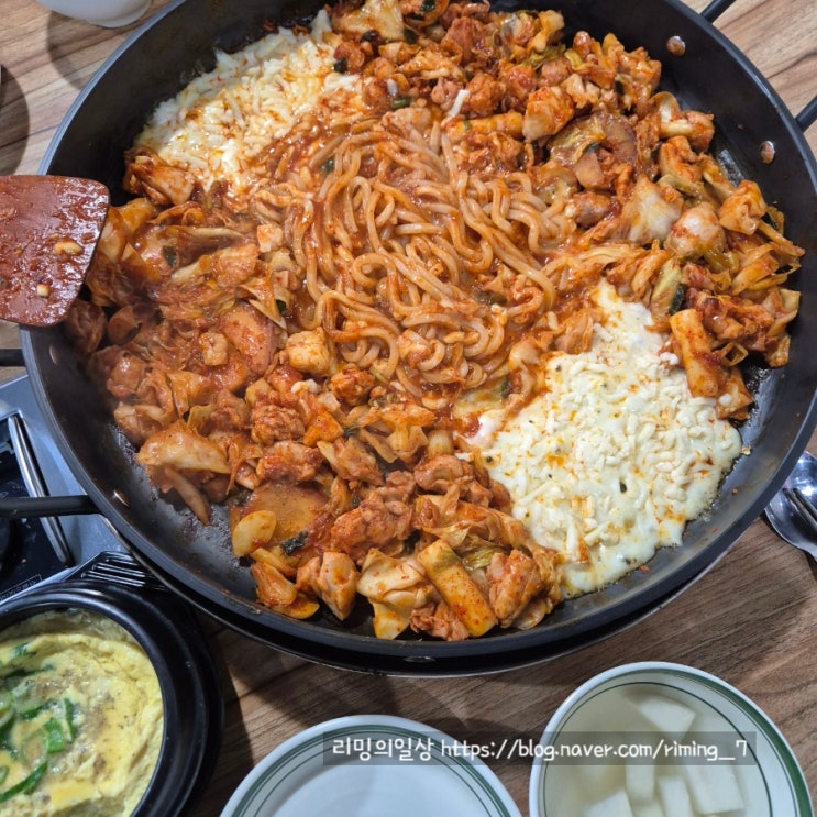  양산덕계맛집 춘천왕닭갈비 가성비 좋은 맛집