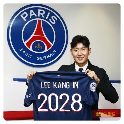 <b>이강인</b> ‘1000억 EPL 제안’ 왜 거절했나…<b>PSG</b>, 파리의... 