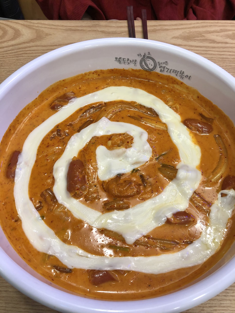동대문엽기떡볶이 금천구청역점 사진 1