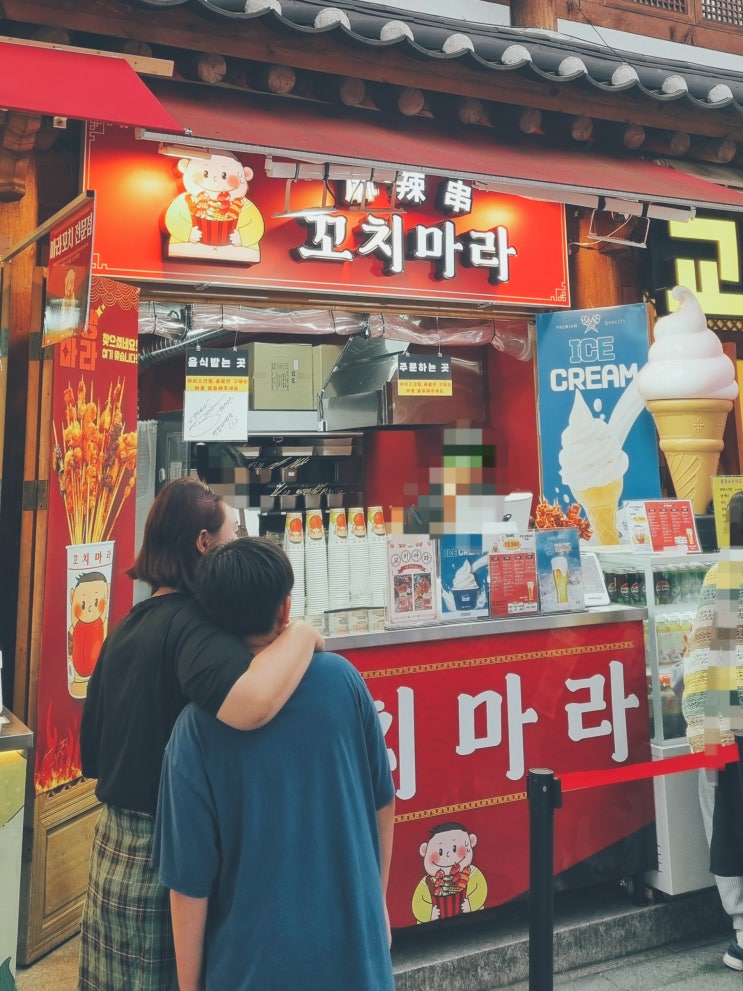  아이와 전주 여행 숙소 일정 체험
