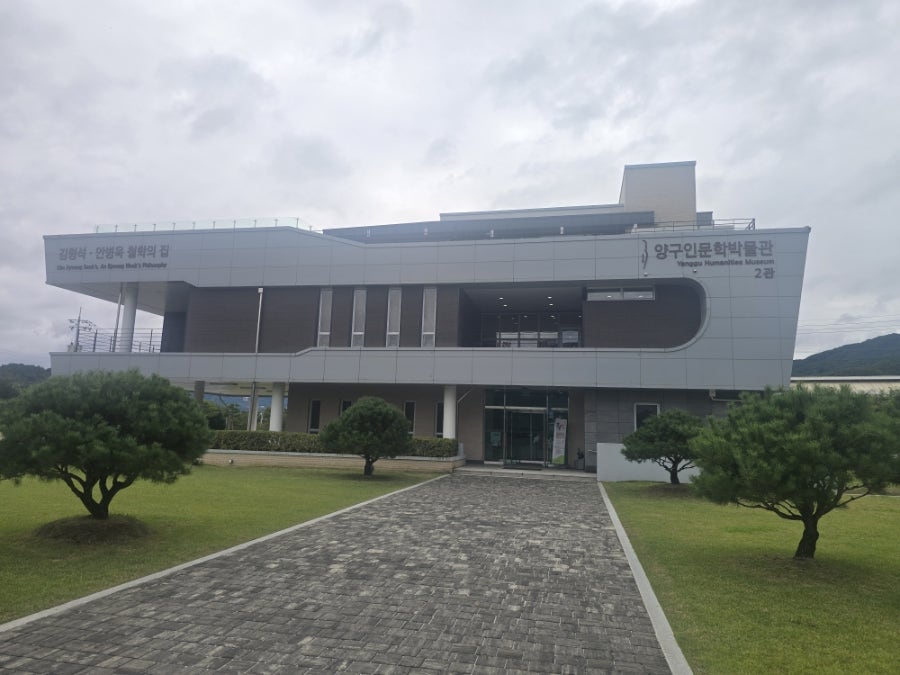 귀빈 사진 6