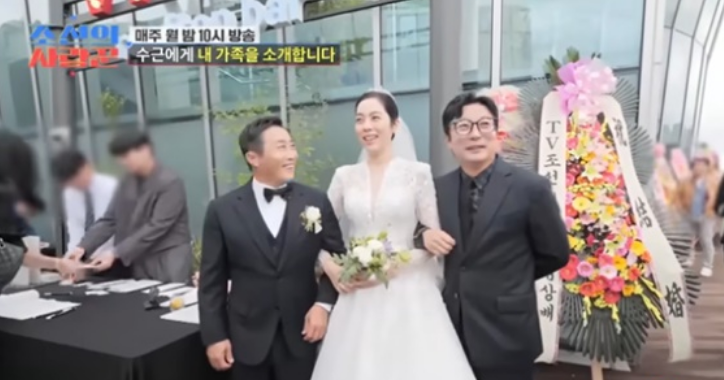 김병만 아내 키, 이수근보다 훨씬 커서 화제! "뭘 해도 내가 제일 커요"
