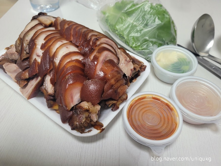 흥부네 왕족발보쌈 사진 2