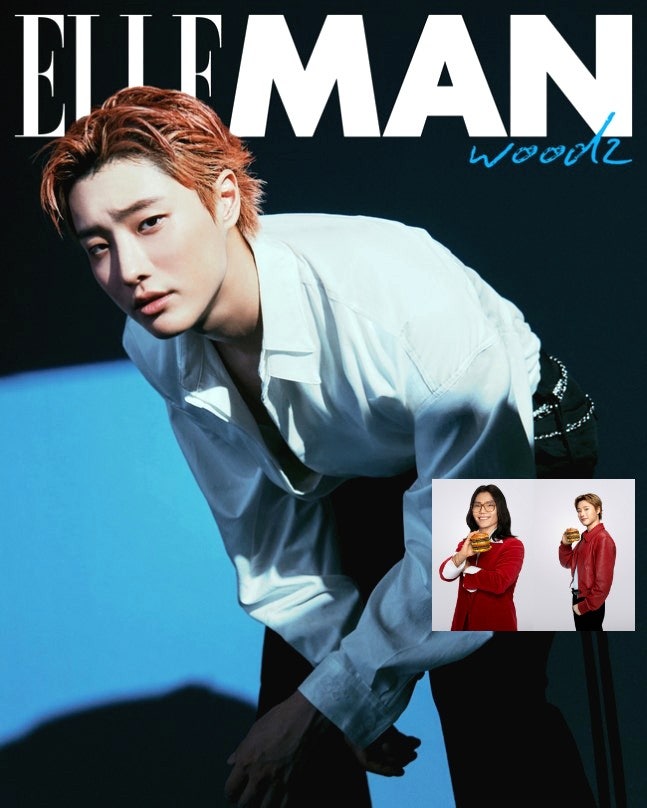 <b>우즈</b>, 전역 후 첫 <b>단독 콘서트</b> 확정!11월 잠실 팬들과 만남!... 