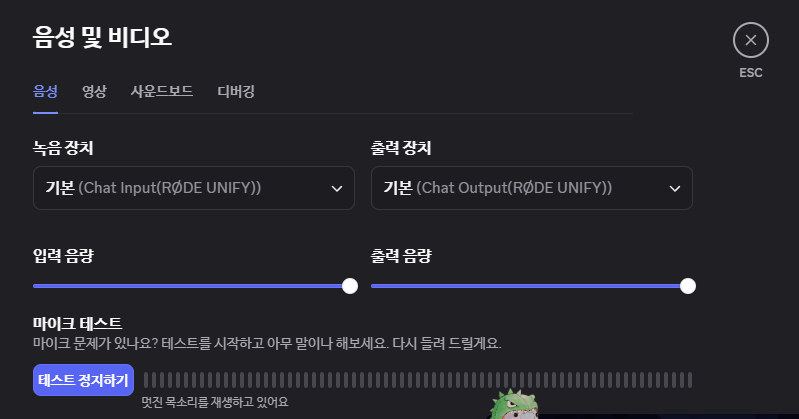 20251021_174111.png?type=w800