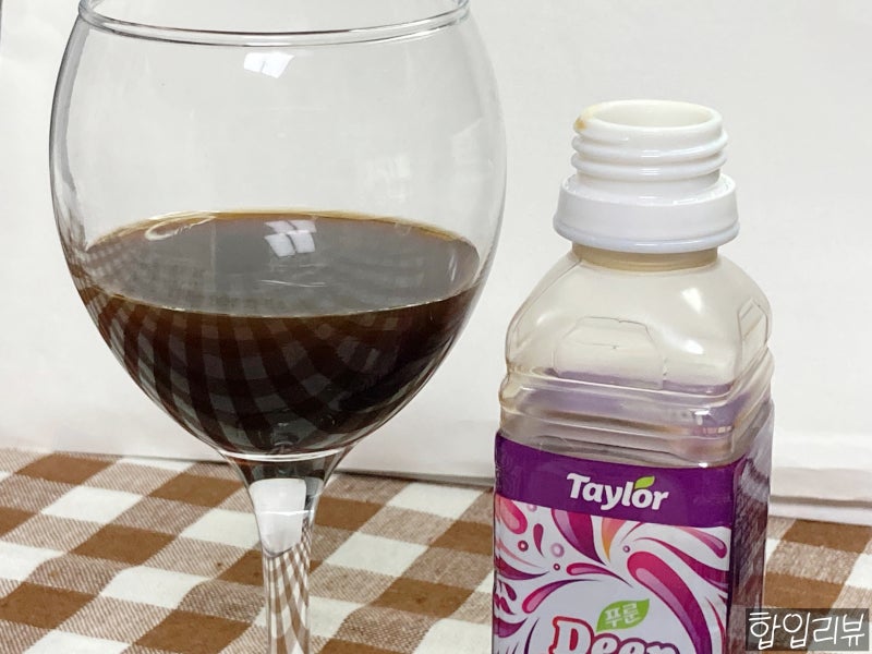 변비 직방으로 완화 시켜줄 수 있는 주스가 있다고? 테일러 푸룬주스 딥워터 180ml