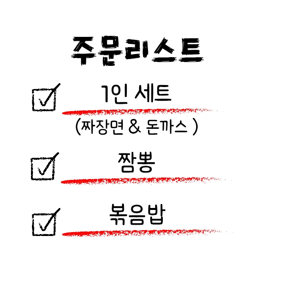 신성미궁 사진 6