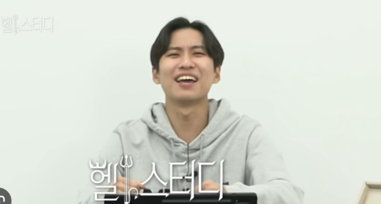 <b>미미미누</b> 피소 사건 헬스터디 출연자 <b>명예훼손</b> 모욕 혐의 총정리