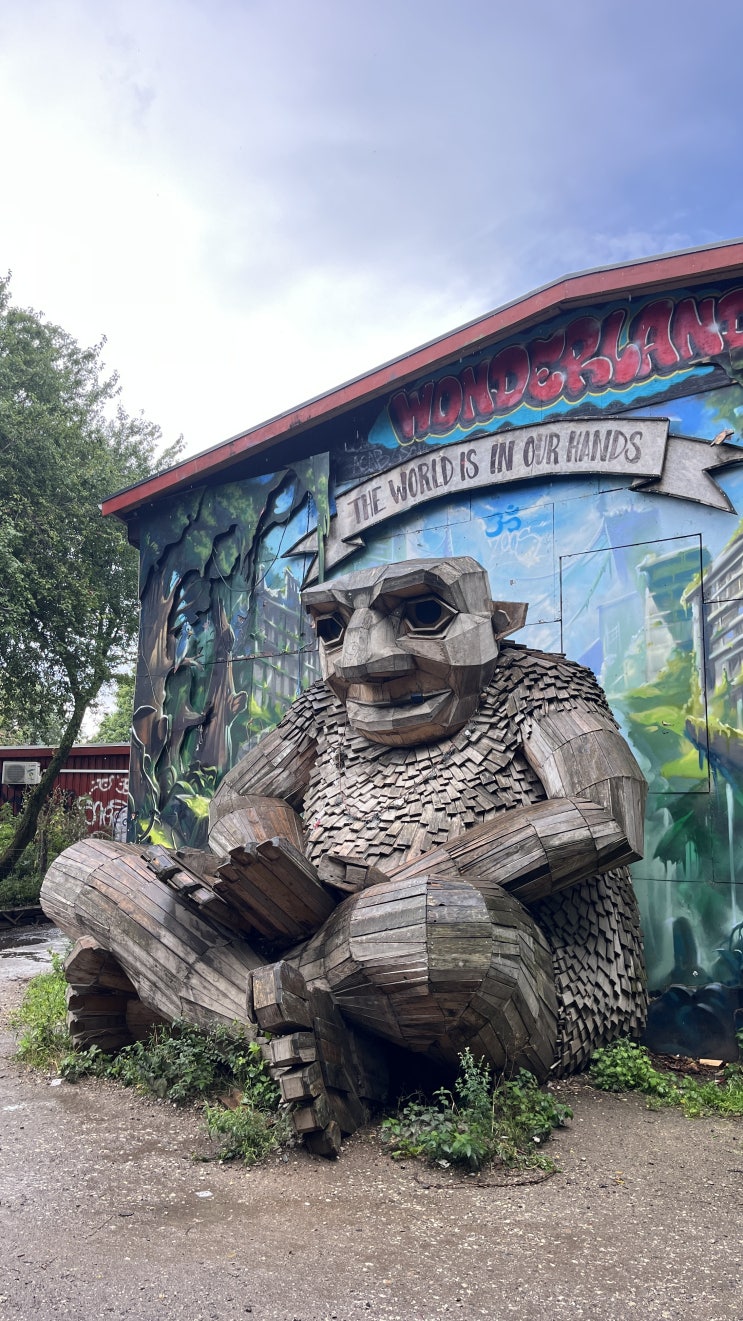 덴마크 코펜하겐 가볼만한 곳 Christiania 프리타운 크리스티아니아