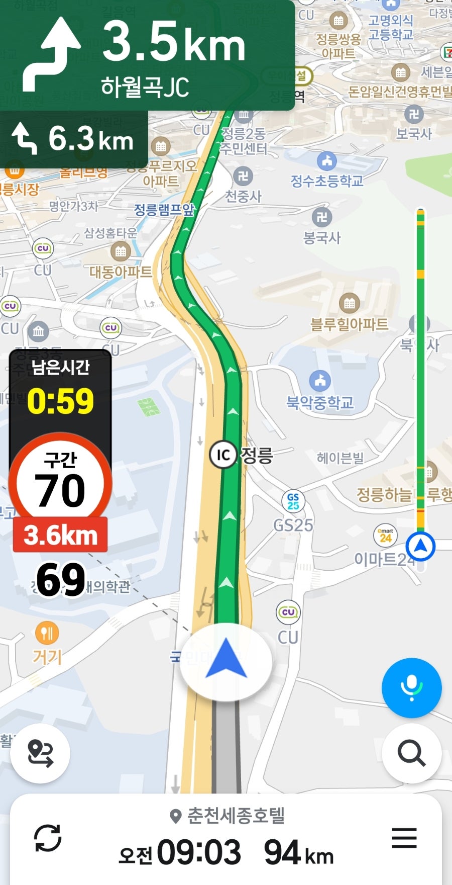 귀빈 사진 3