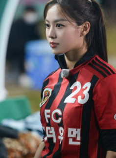  “삼촌이 원빈? 4년 숨겨온 한가을의 충격 가족사 공개!”