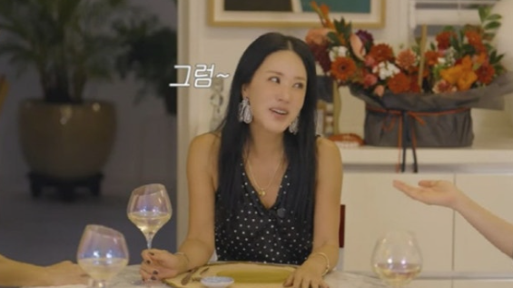  엄정화 “이상형 1순위는 외모!” 단호한 현실 발언에 폭소 터졌다ㅋㅋ
