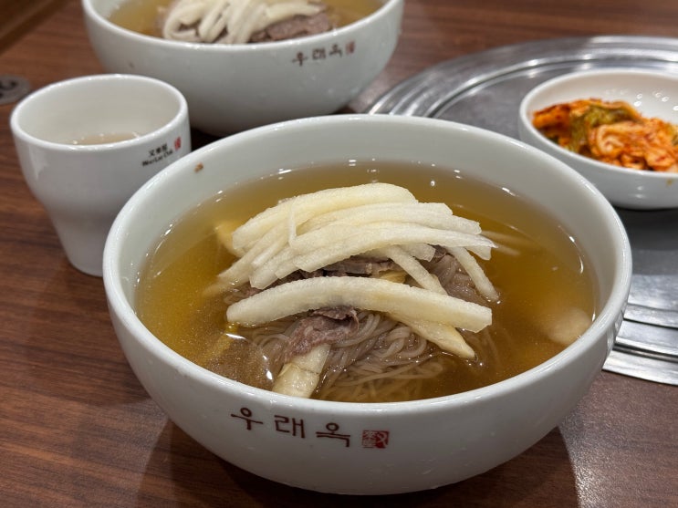 [서울일상] 종로 데이트 - 우래옥, 주말 4시간 웨이팅 평양냉면 맛집 우래옥 방문후기, 테이블링 현장웨이팅, 메뉴추천, 대기하면서 다녀올만한 곳, 솔직후기
