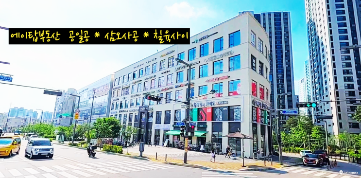  동탄2 장지동 사거리 코너 아테나플래닛 상가 분양. 임대. 투자
