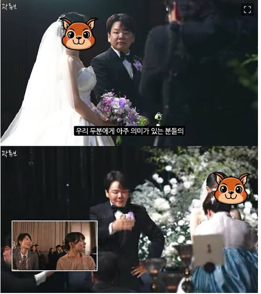 곽튜브, 결국 오열...'5살 연하♥'결혼식서 "내가 결혼할 줄 몰라"