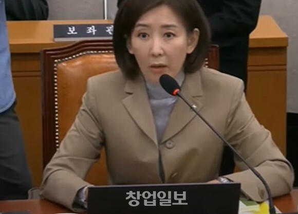 증원·<b>재판소원제 도입</b>? 국민의힘 "사법침탈 입법" 긴급<b>토론회</b>... 