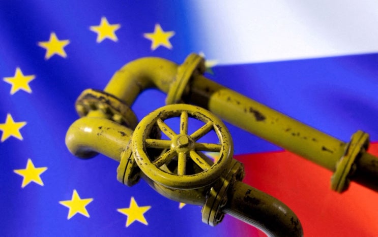  EU 2027년 말까지 러시아산 가스 완전 퇴출 결정