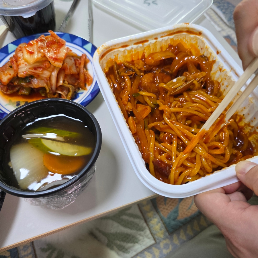 교대원 사진 5