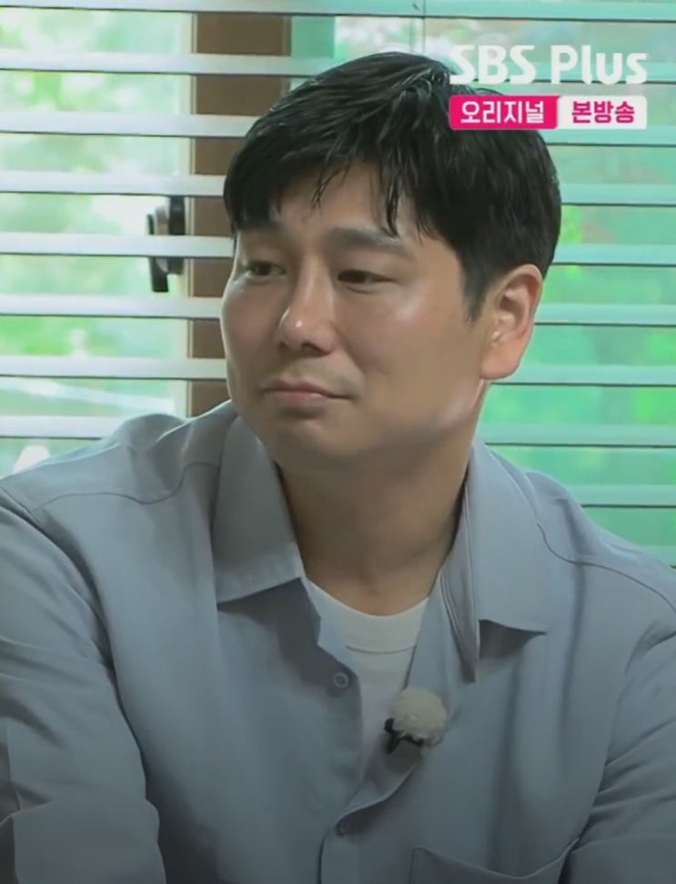 나는 솔로 28기 영수, 또 어장 논란? 데프콘의 버럭 한마디