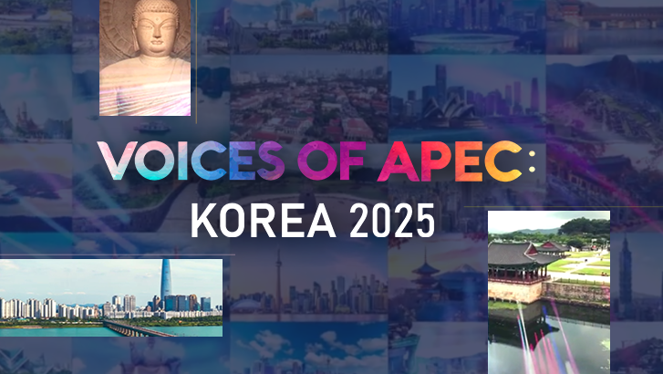 <b>APEC</b> 2025 홍보영상, <b>이재명 대통령</b> 깜짝  등장! 지드래곤... 