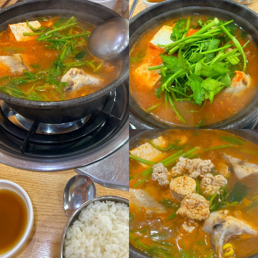 바다양푼이동태탕 시화병원점 사진 1