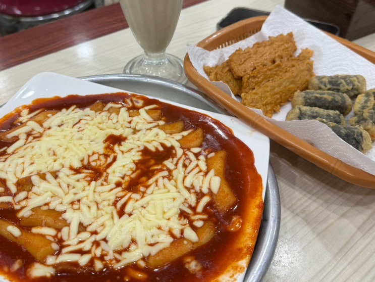  [대구 시지 맛집] 시지 살면 다 아는 떡볶이 맛집, 시지떡볶이-토스트앤 후르츠 시지점(토플)