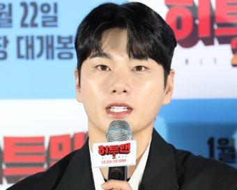 “<b>이이경</b>, 허위 <b>루머</b>에 법적 <b>대응</b> 예고”…근거 없는 악성... 