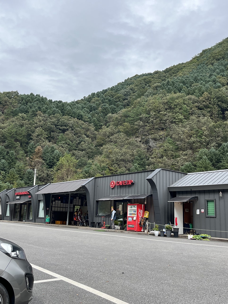 Kapejip photo 2
