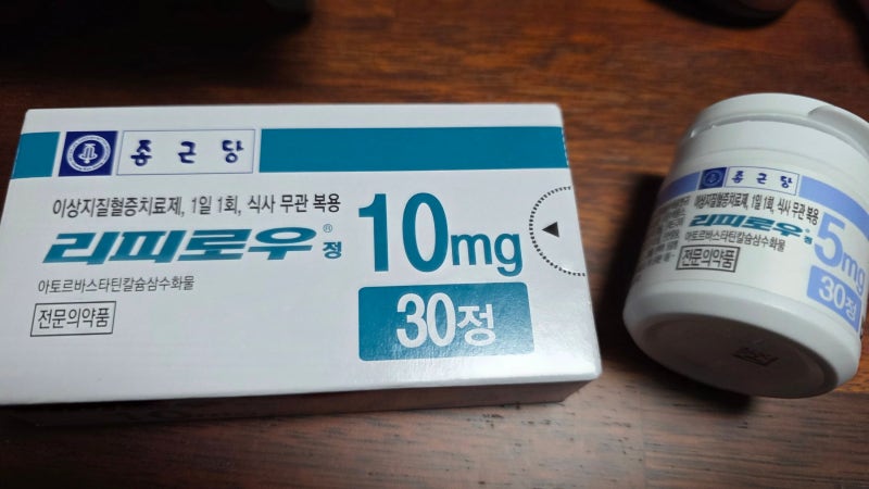 리피로우정 vs 리피토플러스 완전정리 | 아토르바스타틴 복용법부터 LDL 수치 낮추는 법까지
