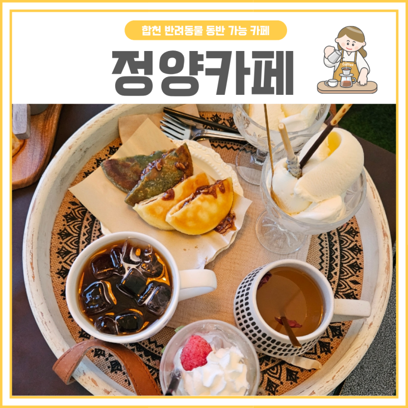 사진 4