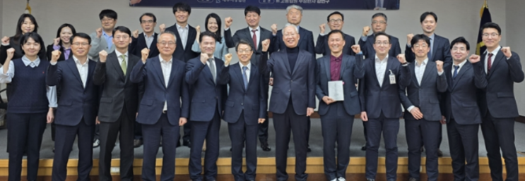 근무시간 술 마시고 노래방 간 제주도 부장판사 삼인방, <b>국감</b> 불출....