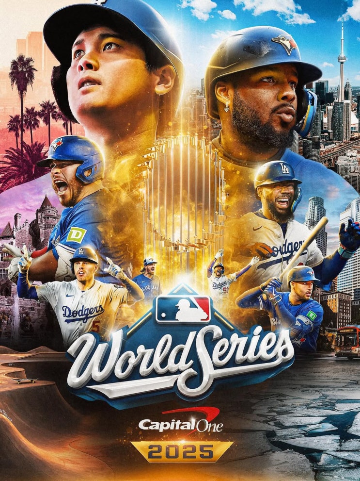 LA<b>다저스</b> VS <b>토론토</b> MLB <b>월드시리즈</b> 일정 김혜성 명단에 들... 