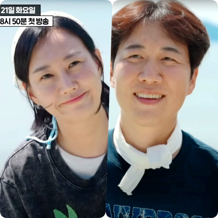 장윤정, 결혼 13년차 도경완 앞 ‘방귀·소변 소리 금기 이유’ (‘대놓고 두집살림’)