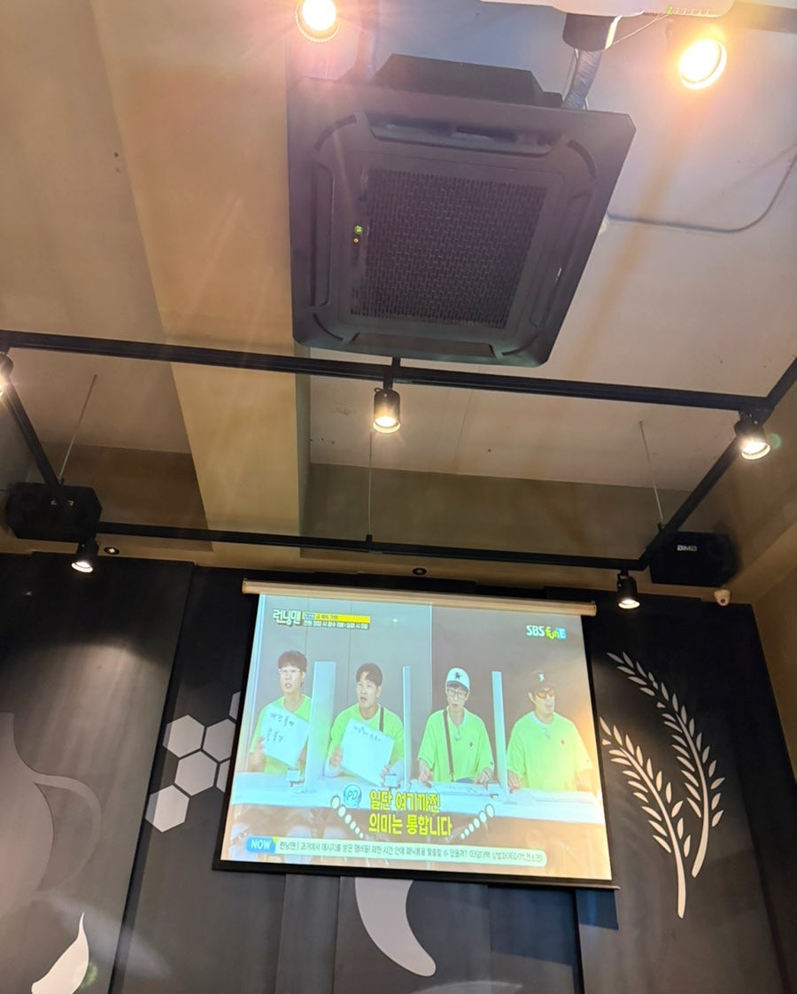 교촌치킨 옥련점 사진 4