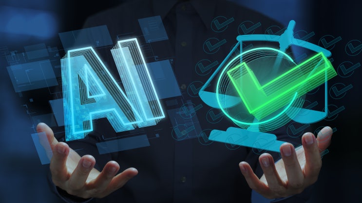  AI 시대 공공기관 정보화조직 개편 방향과 핵심 전략