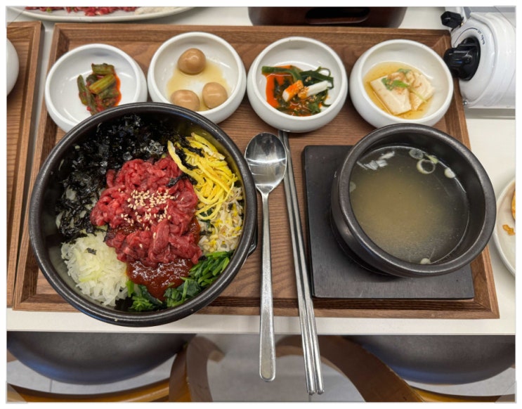  우연히 발견한 함평집 서울시청점 서울시청맛집