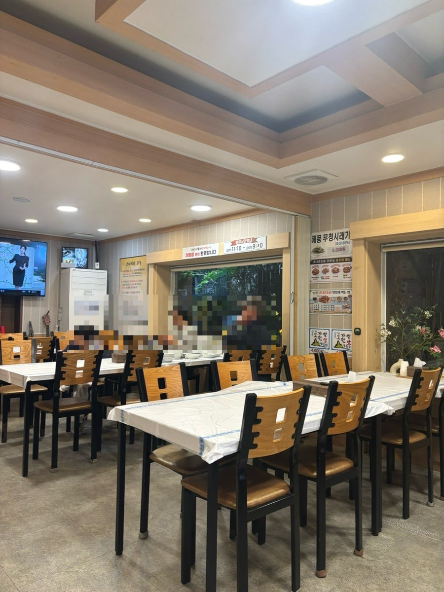 어부네코다리조림 대구점 사진 4