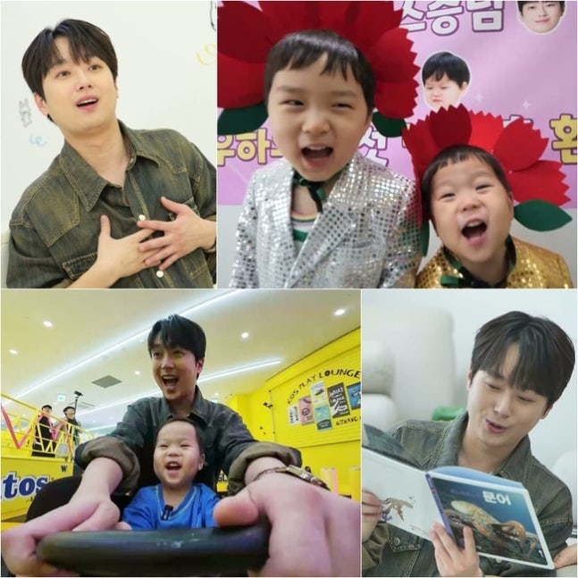 대상 <b>이찬원</b>, <b>김준호</b> 子 은우 <b>정우</b> 만나 심쿵 “진또배기... 