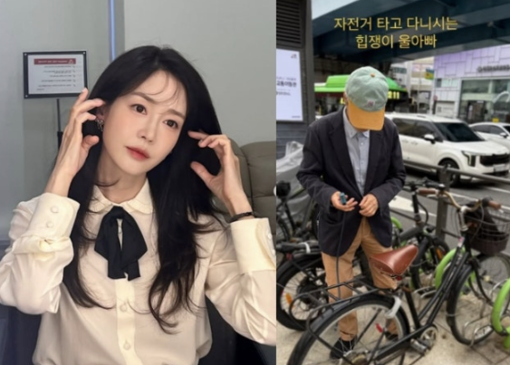  성유리 “자전거 타는 힙한 울 아빠”…따뜻한 근황에 팬들 ‘훈훈’